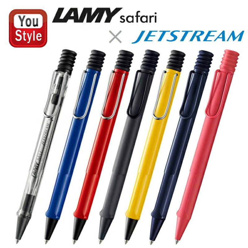 LAMY 【7月発売予定・予約受付中】ラミー ボールペン サファリ LAMY 【7月発売予定・予約受付中】ラミー ボールペン サファリ