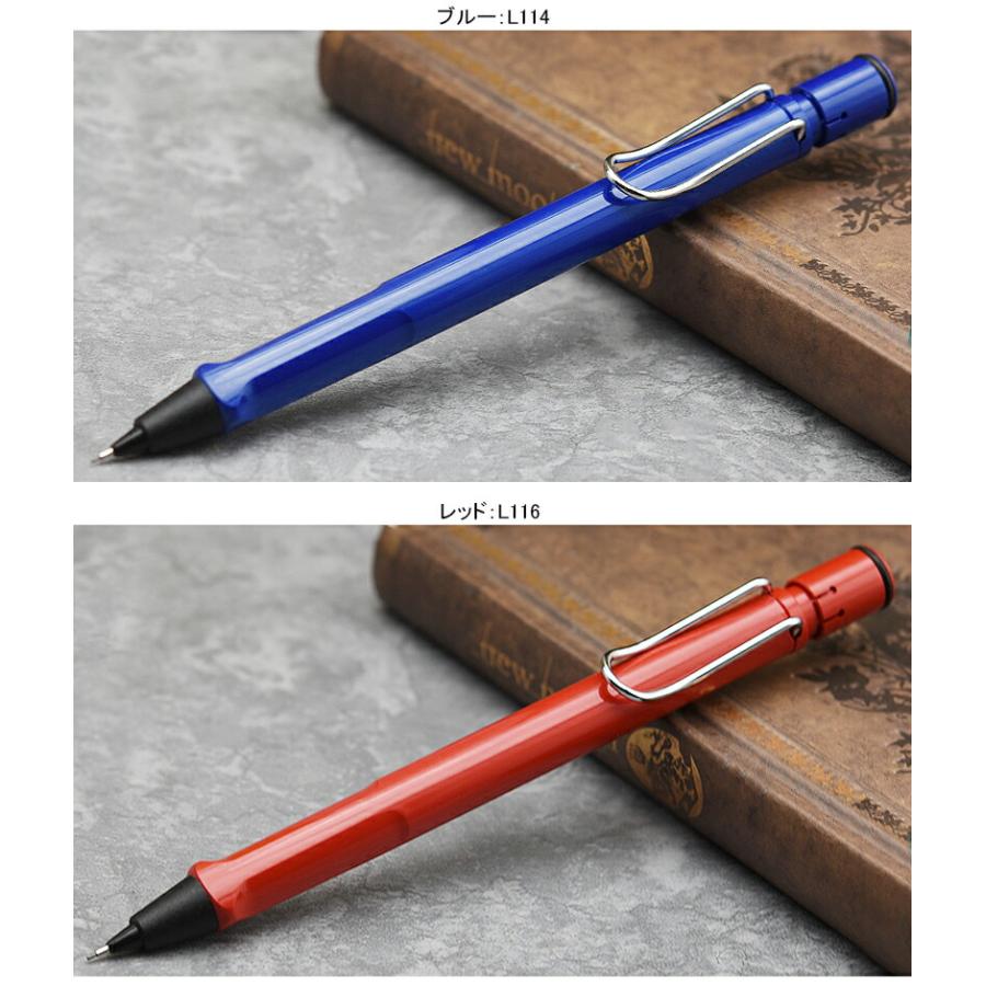 ラミー LAMY サファリ SAFALI ペンシル 0.5mm 全9色 L11 文房具 シャープペン｜youstyle-pen｜09