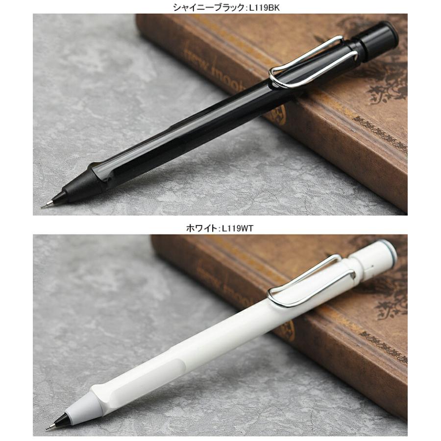 ラミー LAMY サファリ SAFALI ペンシル 0.5mm 全9色 L11 文房具 シャープペン｜youstyle-pen｜11