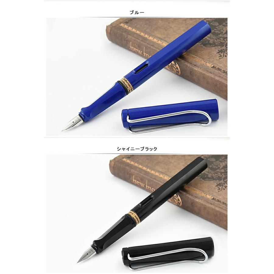 ラミー 万年筆 サファリ LAMY SAFALI L12/L14/L16/L17/L18/L19WT/L19BK 定番７色 EF/F/Mサイズ｜youstyle-pen｜11