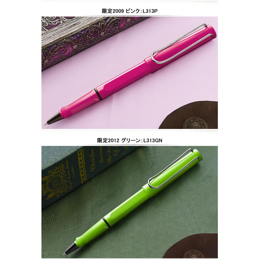 限定品 名入れ ローラーボールペン ラミー LAMY サファリ Safari ローラーボールペン L313/L336/L321/L341/L320 全10色  名前入り 名入り｜youstyle-pen｜07