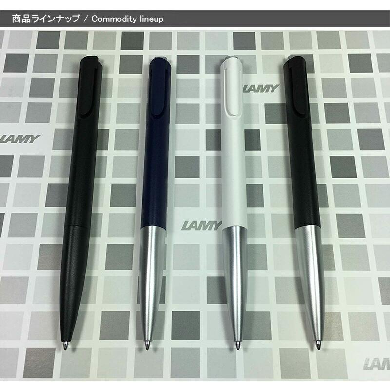 LAMY ラミー ノト noto ボールペン ブラック+シルバー L283