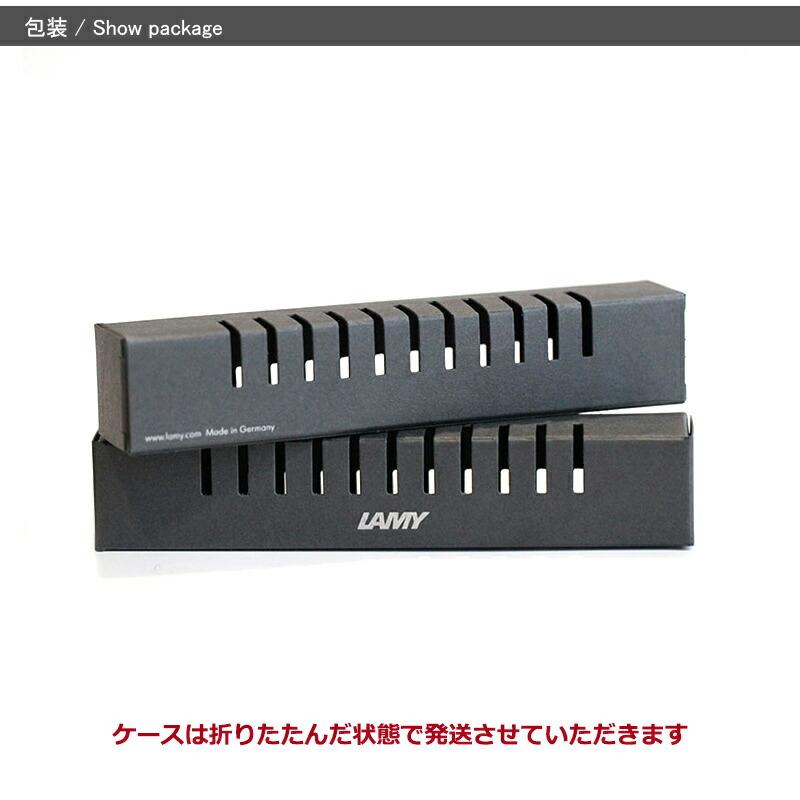 ラミー　ボールペン　発売３０周年記念モデル　限定品　シルバープレイト 詳細ページ | 万年筆 ボールペンなど高級筆記具の販売・買取