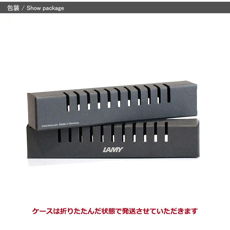 アルスター ラミー 万年筆 LAMY AL-star グラファイト L26/ブルー L28