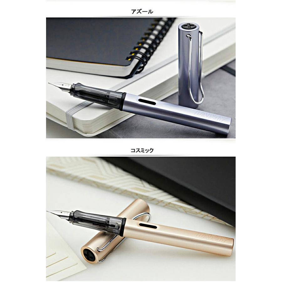 ラミー LAMY 万年筆 アルスター限定2013/2014/2018/2019 スチールペン先 極細字EF 細字F 中字M 全8色 L26/L28/L29/L99/L23TR/L27BR/L32/L71｜youstyle-pen｜11