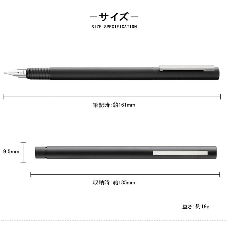 cp1 ラミー CP1 万年筆 LAMY マットブラック EF/F/M L56 ギフト