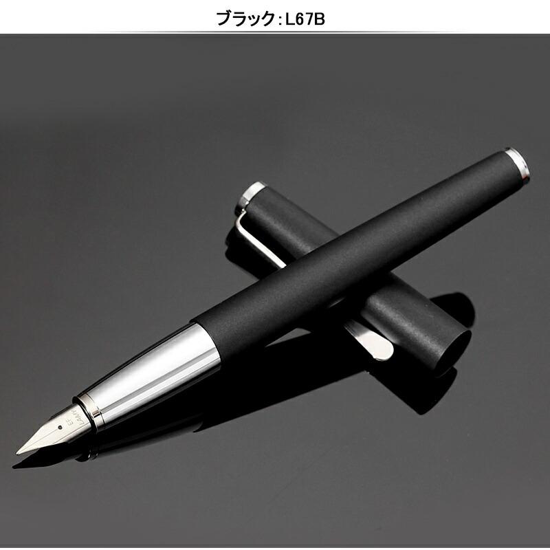 【未使用】LAMY studio グレー 万年筆 アルミニウム　EF Amazon | LAMY ラミー 万年筆 EF 極細字 アルスター