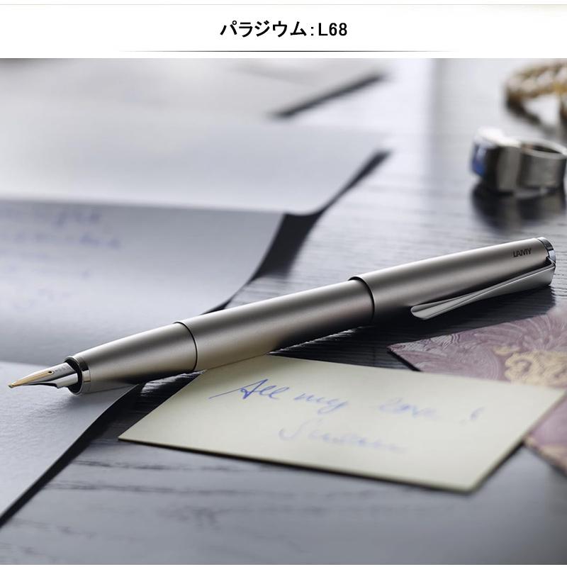 LAMY（ラミー） 万年筆 ステュディオ LAMY studio EF/F/M ステンレス