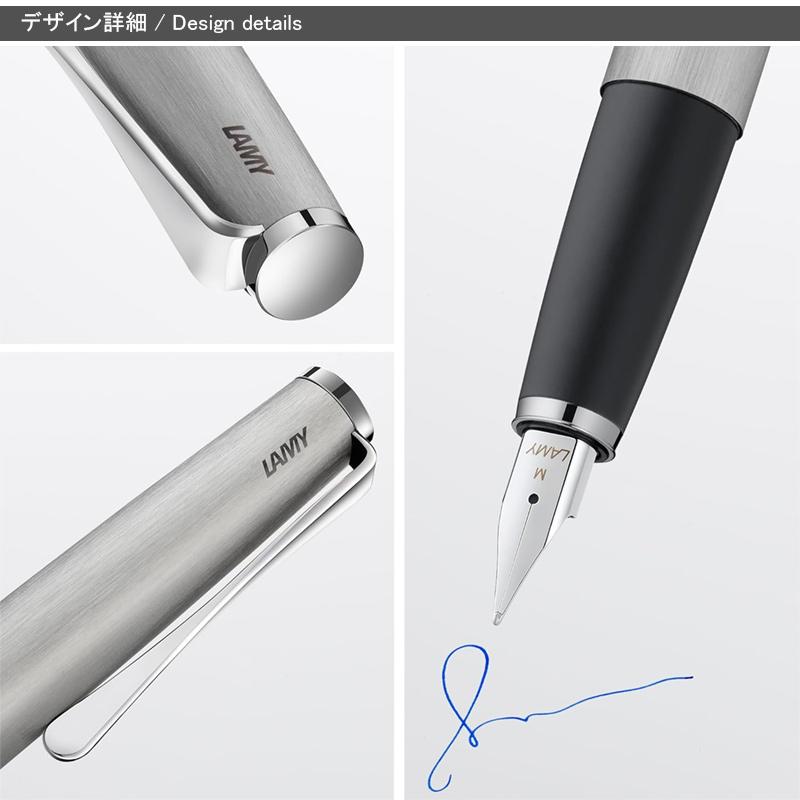 LAMY（ラミー） 万年筆 ステュディオ LAMY studio EF/F/M ステンレス