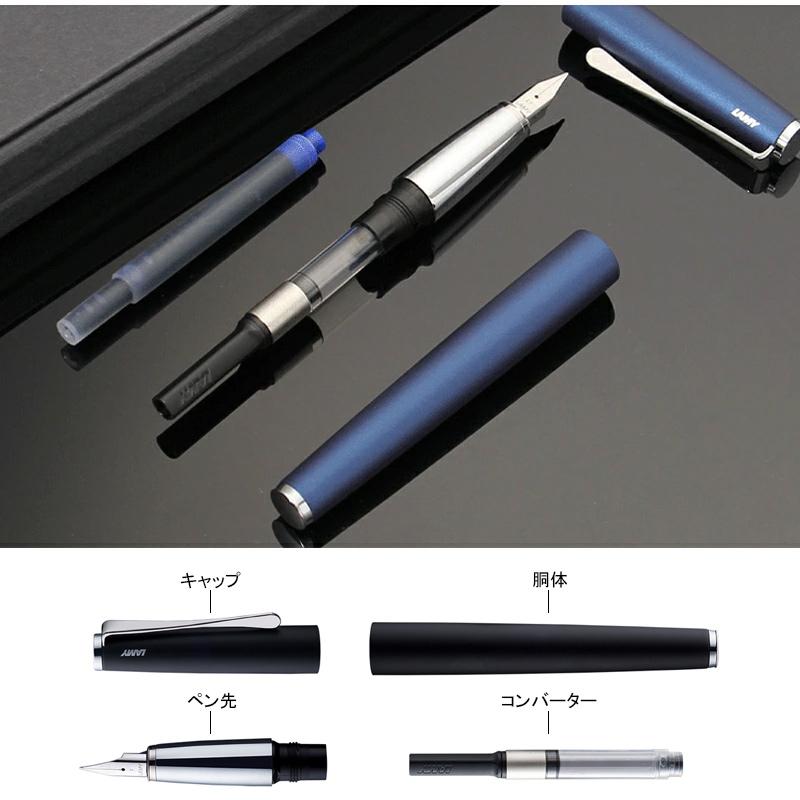 LAMY（ラミー） 万年筆 ステュディオ LAMY studio EF/F/M ステンレス