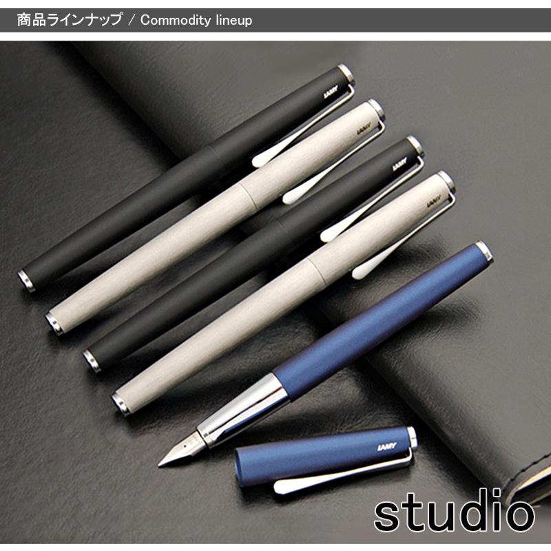 LAMY（ラミー） 万年筆 ステュディオ LAMY studio EF/F/M ステンレス