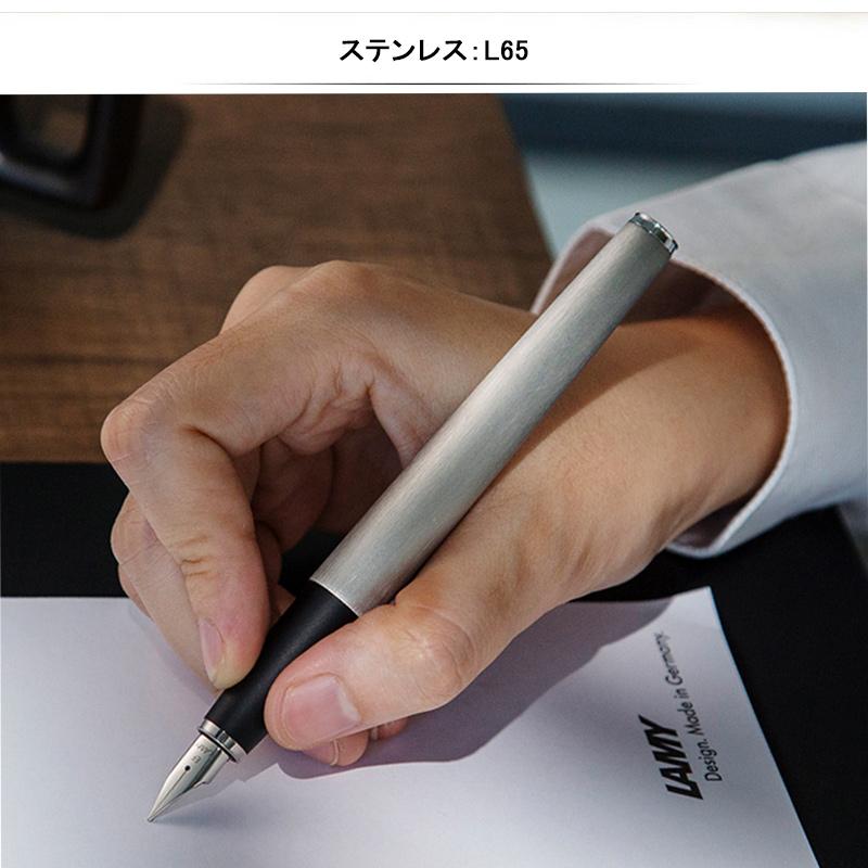 LAMY（ラミー） 万年筆 ステュディオ LAMY studio EF/F/M ステンレス