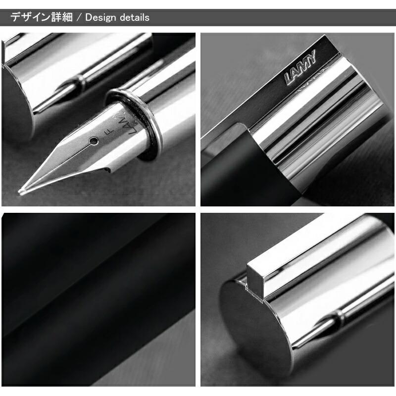 SCALA 名入れ 万年筆 ラミー LAMY スカラ scala マットブラック 高級