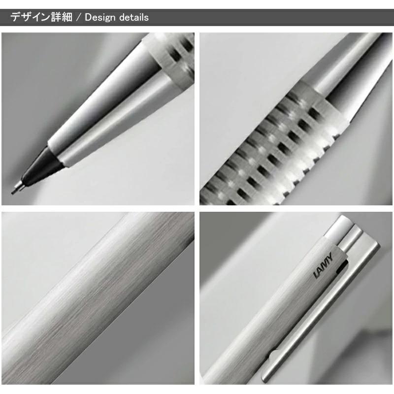 ロゴ ラミーLAMY ステンレス ノック式ペンシル 0.5mmパイプスライド