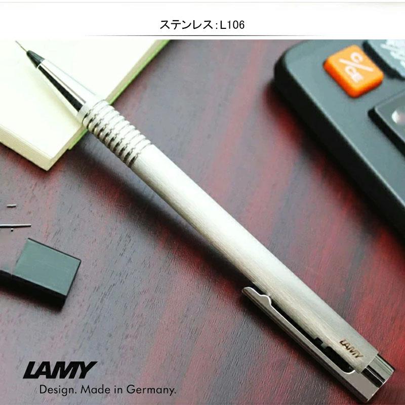 ロゴ ラミーLAMY ステンレス ノック式ペンシル 0.5mmパイプスライド