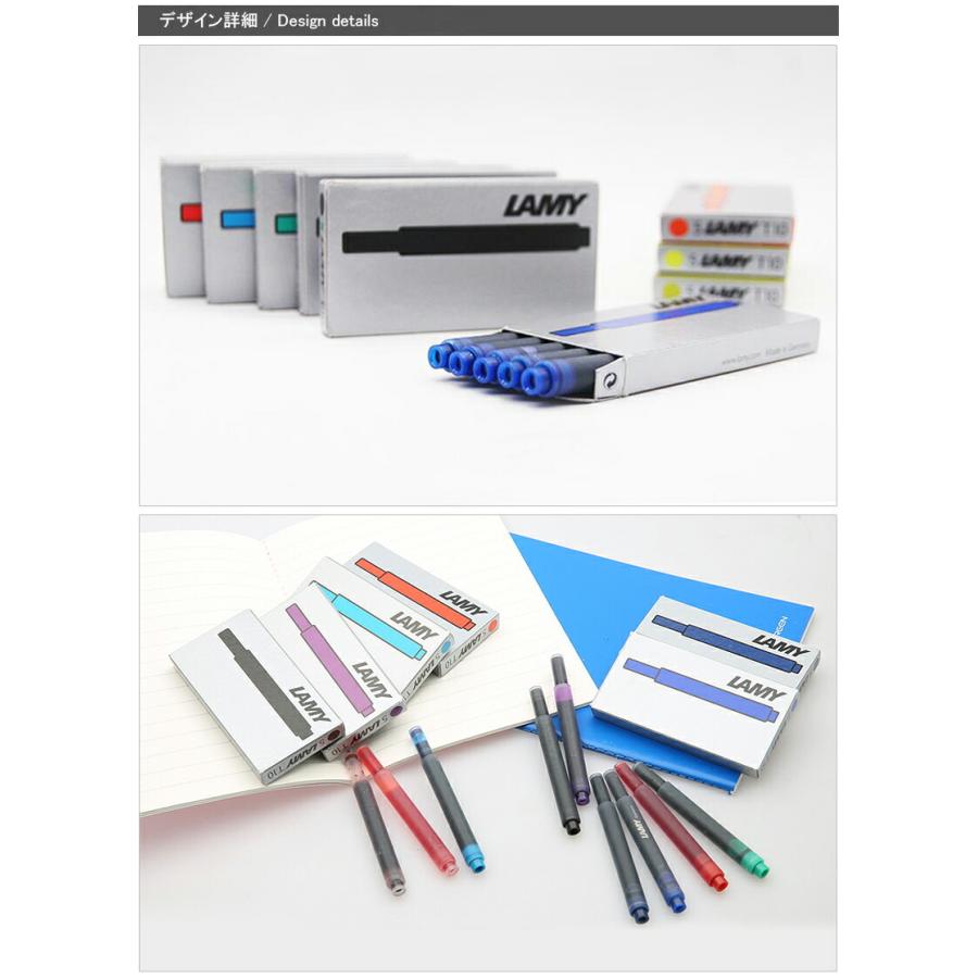 ラミー 万年筆用 カートリッジ インク INK 5本入り 1箱 LAMY 全7色 LT10 文房具｜youstyle-pen｜06