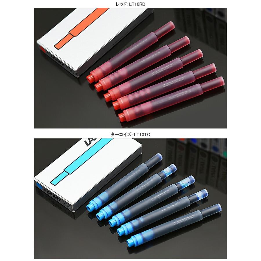 LAMY ラミー 万年筆用 カートリッジインク INK 5本入り/1箱
