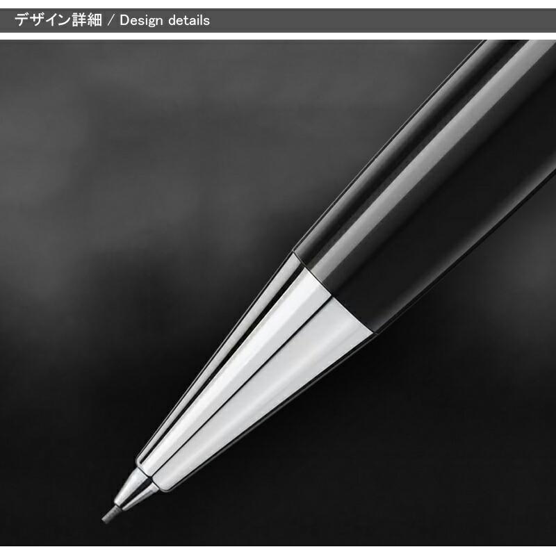 MONTBLANC（モンブラン） シャープペンシル マイスターシュテュック