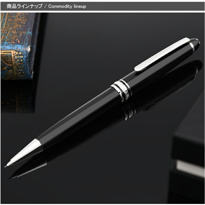 モンブラン シャープペンシル 165 プラチナ 0.5mm 2867 www