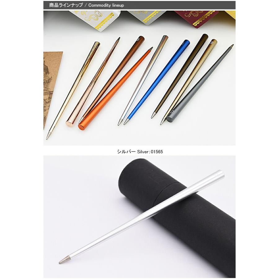 NAPKIN フォーエバーペン　プリマ インクレスペン ナプキン フォーエバー プリマ エレクトリック