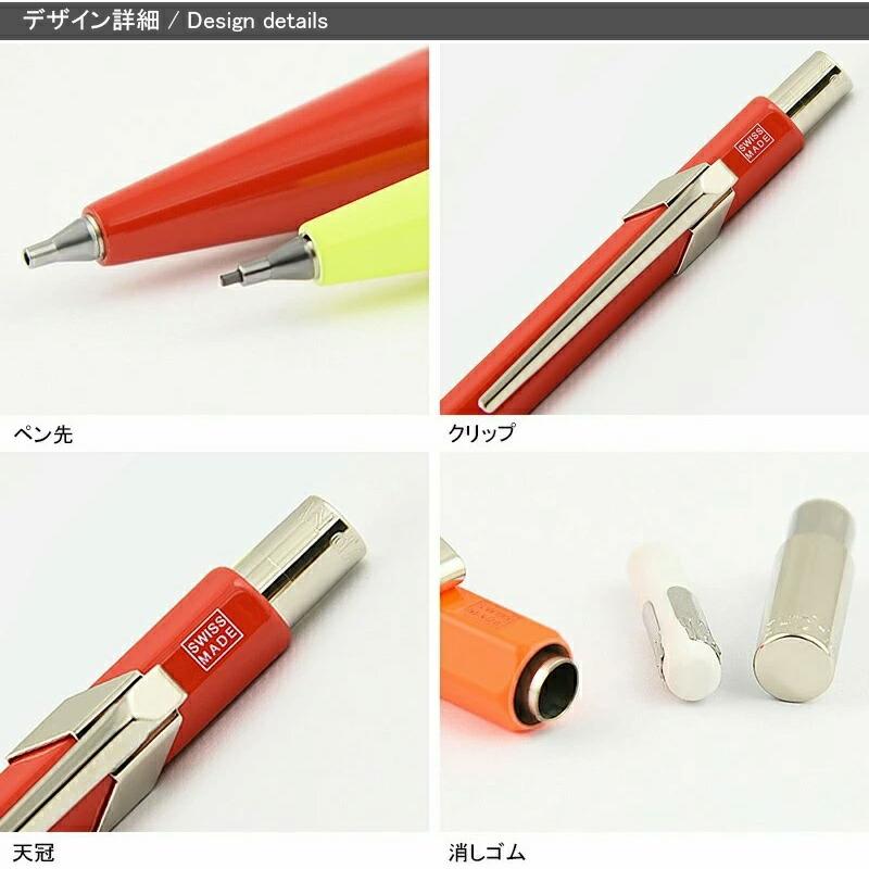 カランダッシュCaran d'Acheシャープペンシルmade in Swiss 31YEPfV7DuL.jpg_BO30,255,255,