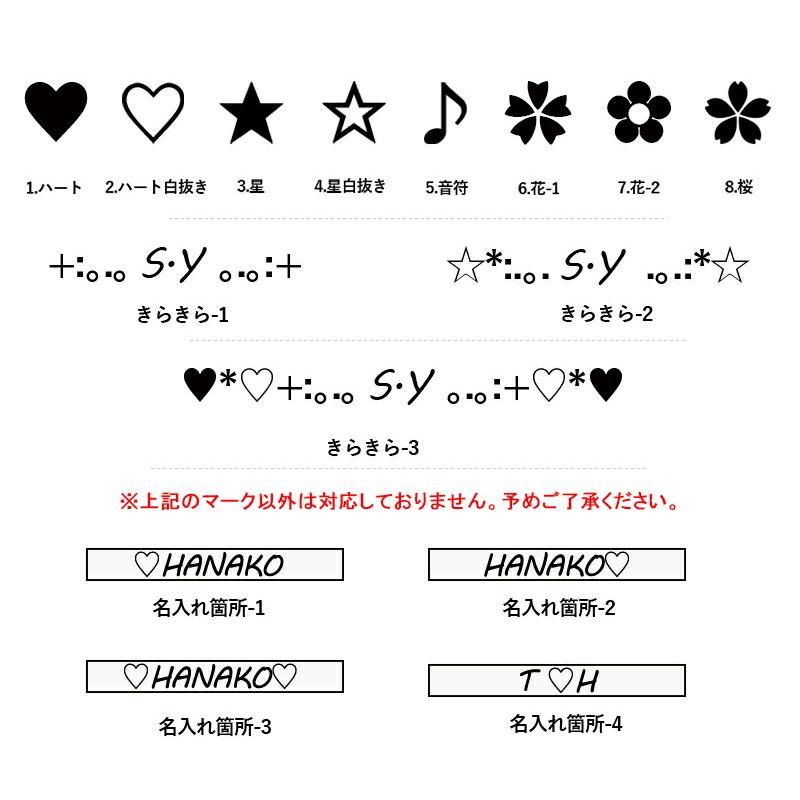 ボールペン 名入れ パーカー PARKER IM 全13色 ペンケース1本サービス 正規芯え芯 1本サービス ブラックCT/ブラックGT/ロイヤルブルーCT/ブラッシュドメタルGT｜youstyle-pen｜15