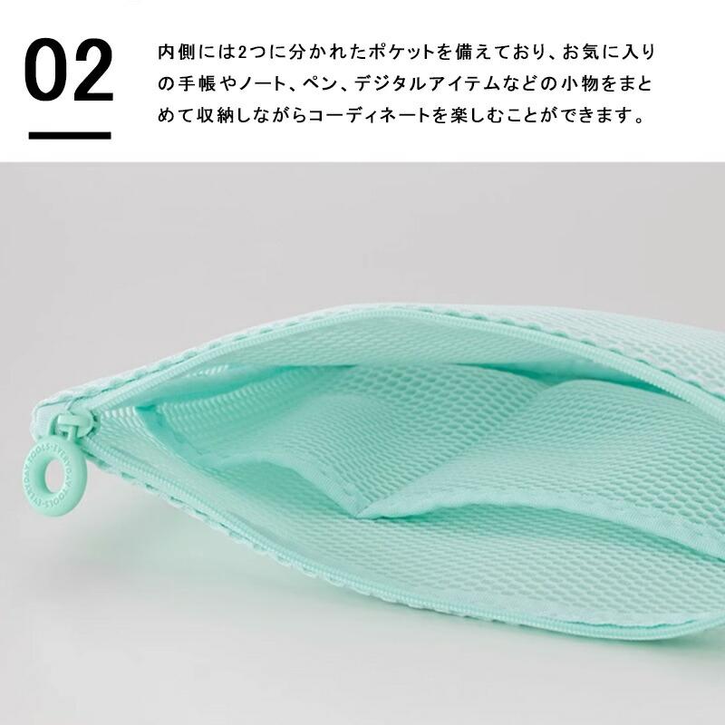 MARK'S マークス フラットポーチ・A5 メッシュコレクション 数量