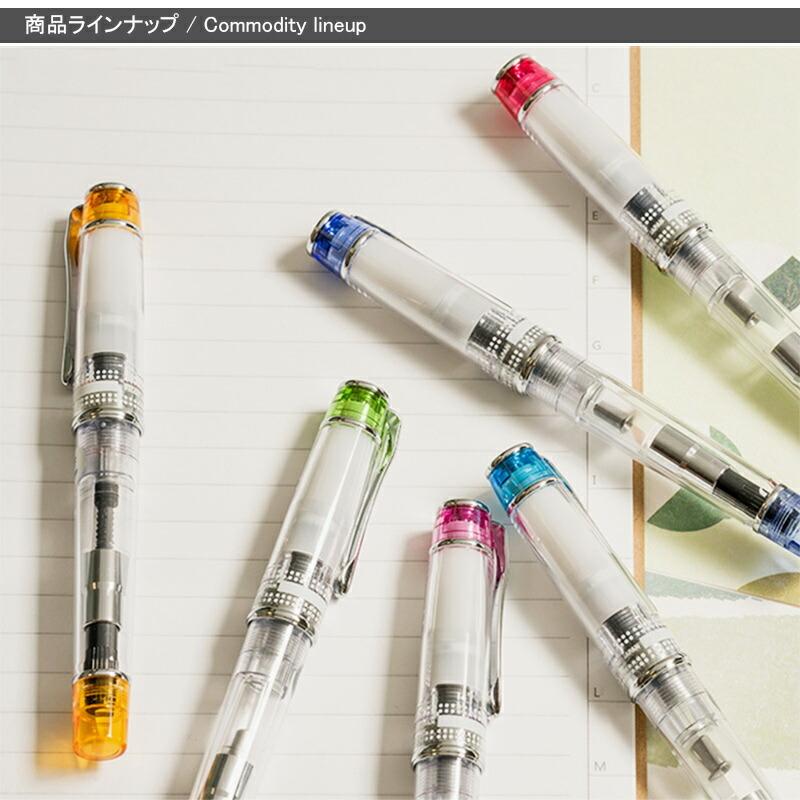 プレラ パイロット PILOT 万年筆 PRERA 色彩逢い いろあい