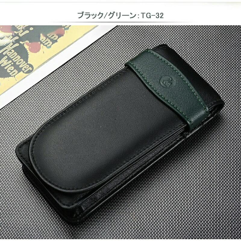 Pelikan(筆記具) ペリカン PELIKAN ペンケース 3本用 レザー Pelikan(筆記具) ペリカン PELIKAN ペンケース 3本用 レザー