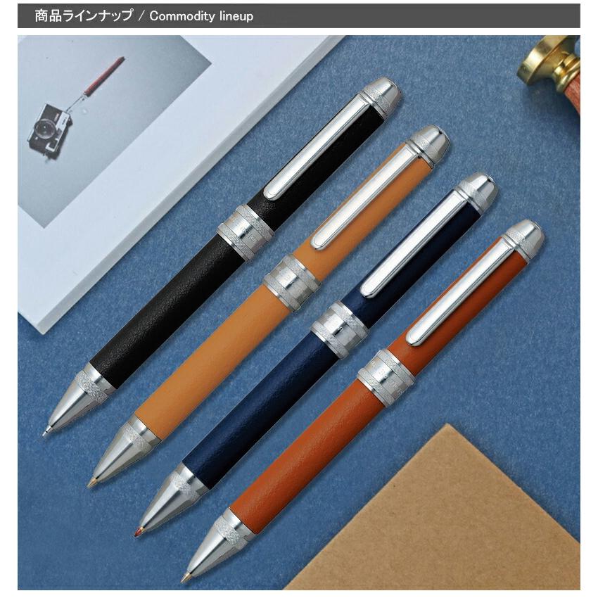 年末のプロモーション特価 プラチナ万年筆 多機能ペン ダブル 3 アクション 牛本革巻き Platinum シャープペン ボールペン黒 赤 Double Action 複合筆記具 全４色 Mwbl 3000 Discoversvg Com