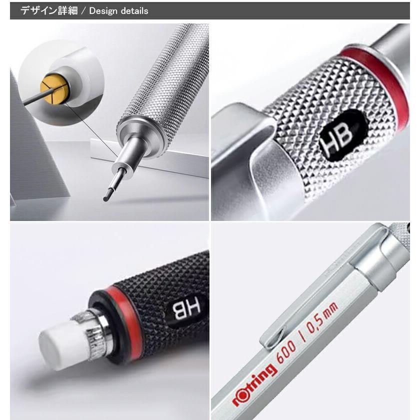 ロットリング ROTRING 製図用ペンシル 600/ホルダー シャーペン/シャープペンシル 0.5mm/0.7mm 全5色｜youstyle-pen｜08