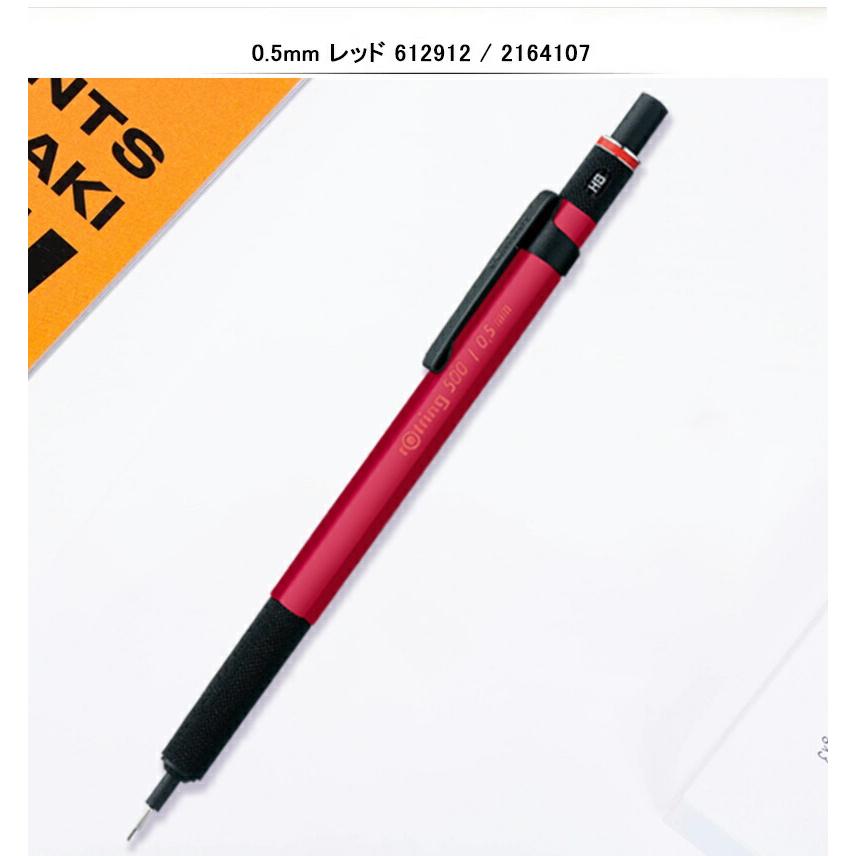 筆記具 Rotring Amazon.co.jp: rotring ロットリング ビズペンシル ブラック 0.5
