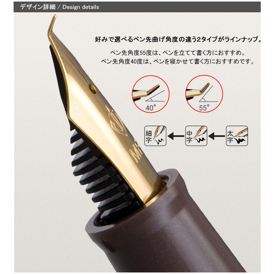 ふでDEまんねん セーラー万年筆 SAILOR 絵手紙 ステンレス 金色 ふでDEまんねん セーラー万年筆 SAILOR 絵手紙 ステンレス 金色