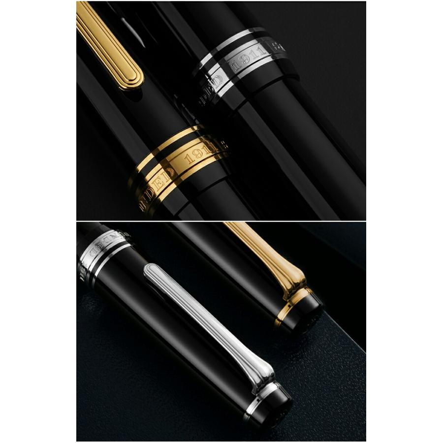 プロフェッショナルギア 名入れ 万年筆 セーラー SAILOR 21金 プロフェッショナルギア 名入れ 万年筆 セーラー SAILOR 21金