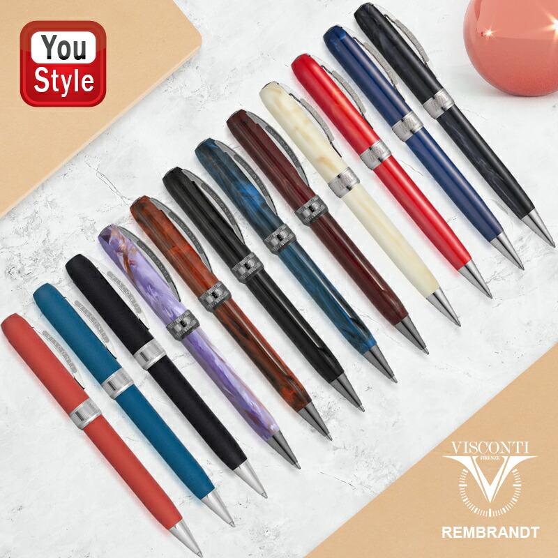 ボールペン 名入れ ビスコンティ VISCONTI レンブラント ボールペン 名入れ ビスコンティ VISCONTI レンブラント