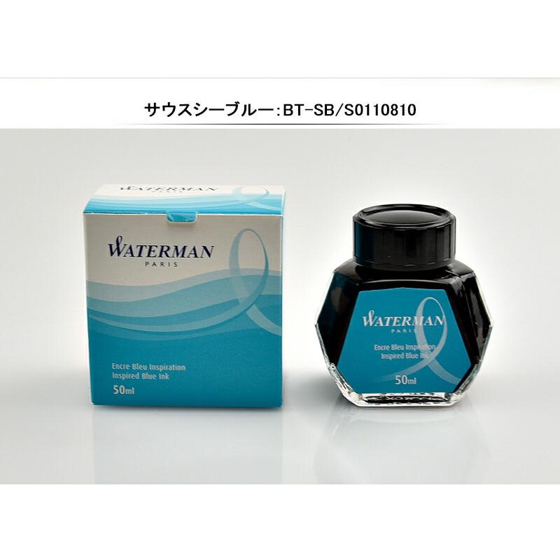 Waterman 万年筆 インク・箱・保証書説明書付き Amazon.co.jp: WATERMAN ウォーターマン 万年筆 カレン ブルーCT