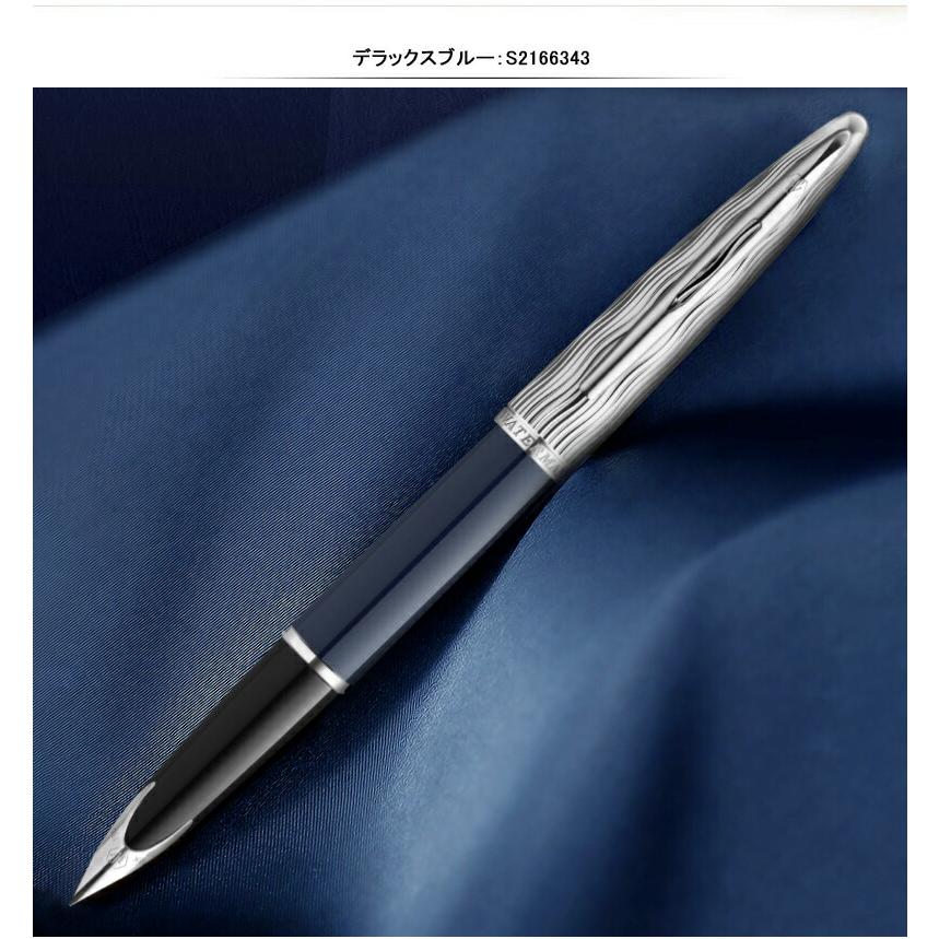 カレン ウォーターマン WATERMAN 万年筆 ブラック/シルバー カレン ウォーターマン WATERMAN 万年筆 ブラック/シルバー