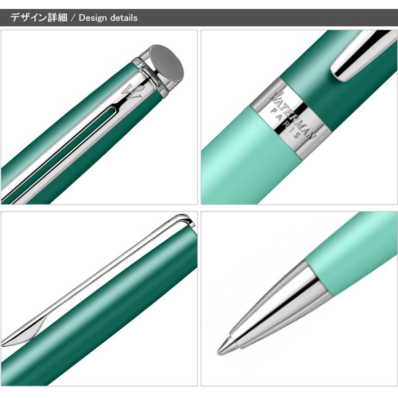 WATERMAN ボールペン シャープペン ケースセット グリーン WATERMAN ボールペン シャープペン ケースセット グリーン