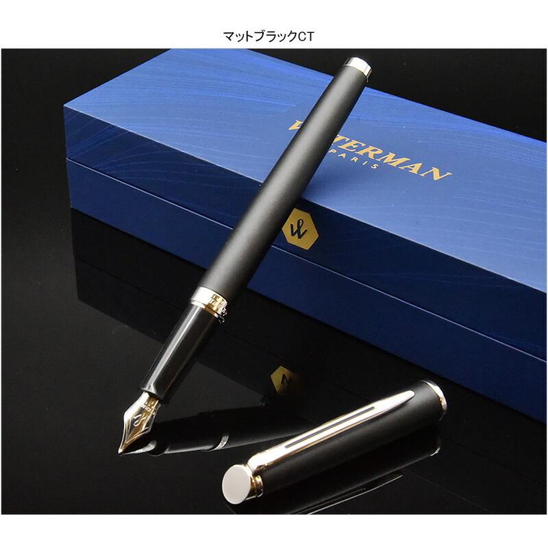 名入れ 万年筆 ウォーターマン WATERMAN メトロポリタン エッセンシャル 万年筆 マットブラックCT / ステンレススチールG ギフト プレゼント お祝い 名入り :yahoo-wms2259153:You STYLE - 通販 - Yahoo!ショッピング 名入れ 万年筆 ウォーターマン WATERMAN メトロポリタン エッセンシャル 万年筆 マットブラックCT / ステンレススチールG ギフト プレゼント お祝い 名入り :yahoo-wms2259153:You STYLE - 通販 - Yahoo!ショッピング