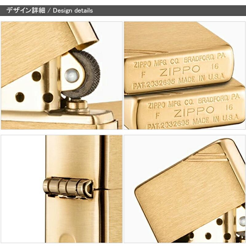 ZIPPO ジッポー ライター 1937レプリカ フラットトップ260/240 ZIPPO ジッポー ライター 1937レプリカ フラットトップ260/240