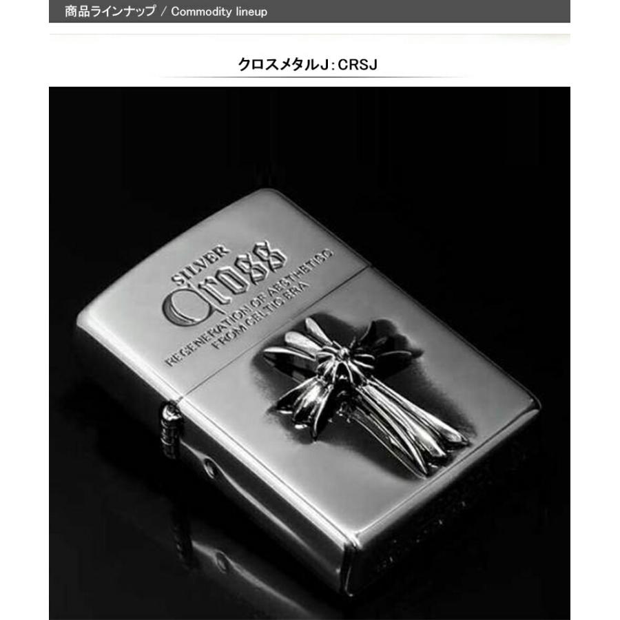 ZIPPO ジッポー ライター クロスメタル 純銀メタル貼り 全4色 ZIPPO ジッポー ライター クロスメタル 純銀メタル貼り 全4色