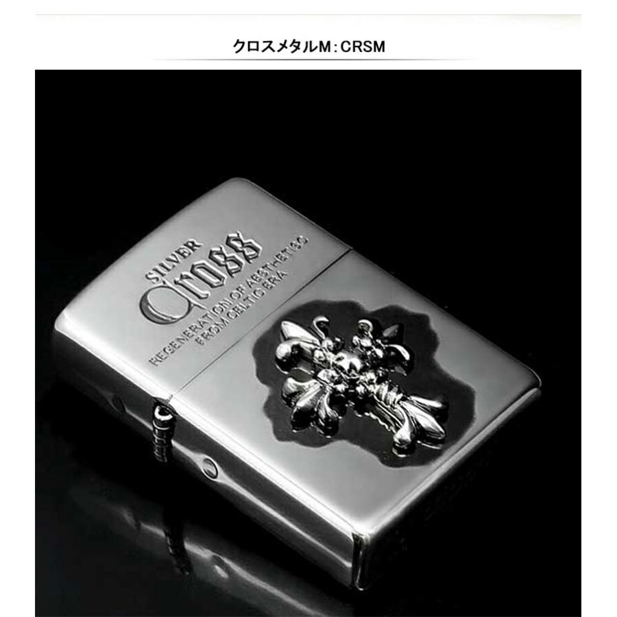 ZIPPO ジッポー ライター クロスメタル 純銀メタル貼り 全4色 ZIPPO ジッポー ライター クロスメタル 純銀メタル貼り 全4色