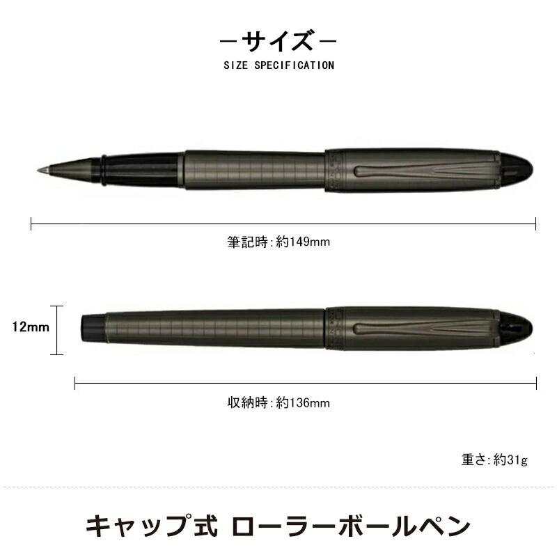 アウロラ（AURORA） 在庫一掃 赤字セール イプシロンIPSILON ローラー