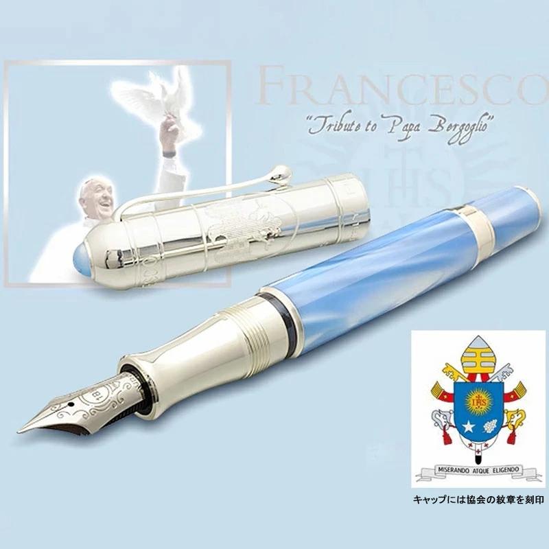 アウロラ(文具) 【あす楽】アウロラ AURORA 万年筆 限定936本 アウロラ(文具) 【あす楽】アウロラ AURORA 万年筆 限定936本
