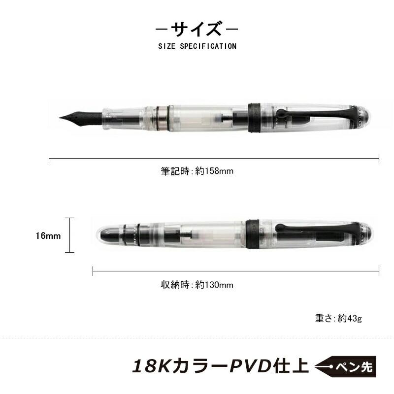 アウロラ（AURORA） 在庫一掃 赤字セー 万年筆 トリロビッティ 限定388