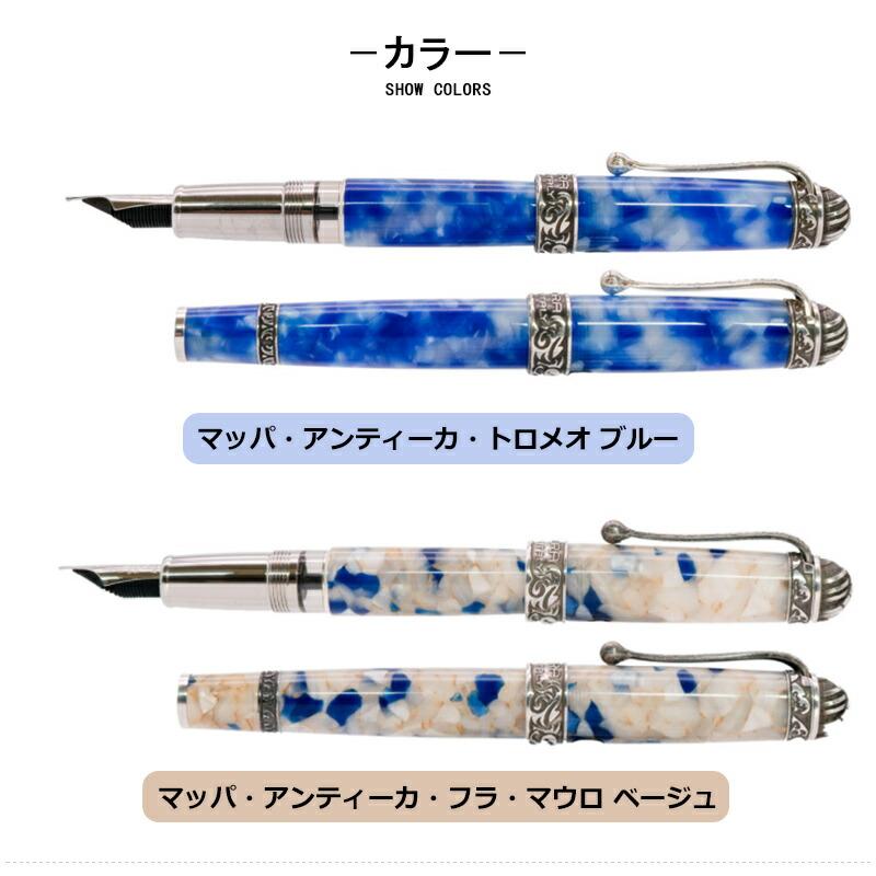 AURORA アウロラ　万年筆 オプティマブルー 14k 極美品 アウロラ 万年筆 オプティマ ペン先14K | 東京銀座の