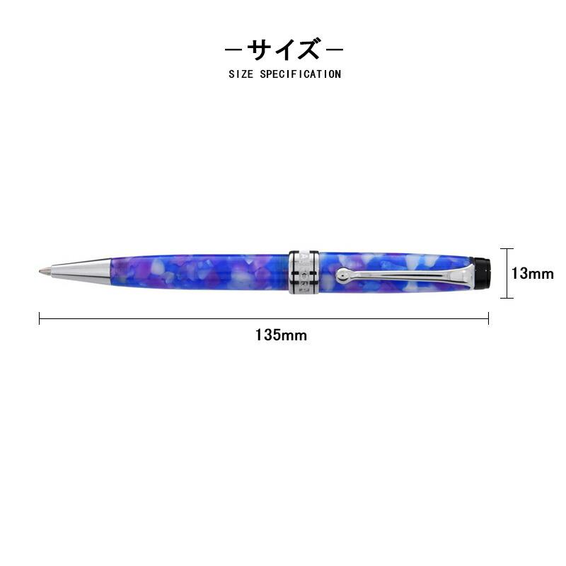 ブルー 【在庫一掃 赤字セール】アウロラAURORA OPTIMA ブルー 【在庫一掃 赤字セール】アウロラAURORA OPTIMA