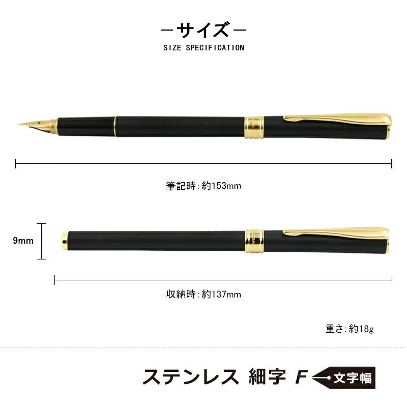 AURORA アウロラ　万年筆 黒 専用ケース付き アウロラ（AURORA） 在庫一掃 赤字セール 万年筆 マゼラン Magellano