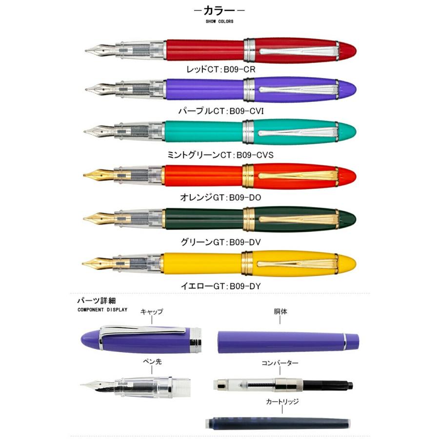 イプシロン 在庫一掃 赤字セール アウロラ AURORA Ipsilon デモ イプシロン 在庫一掃 赤字セール アウロラ AURORA Ipsilon デモ