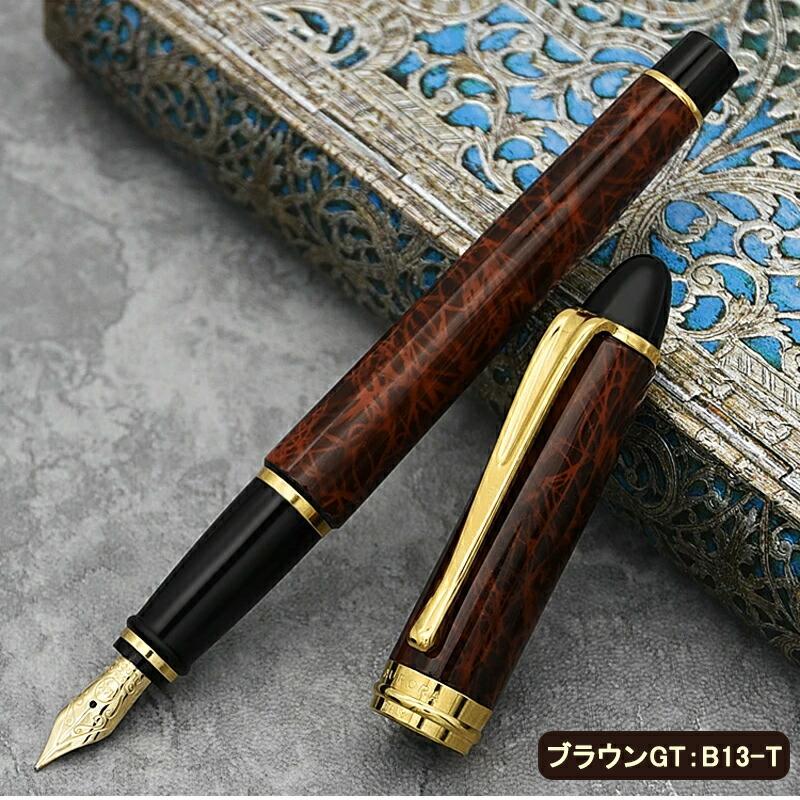 アウロラ AURORA 万年筆 14K ペン先 イタリア製 youstyle-pen_l352